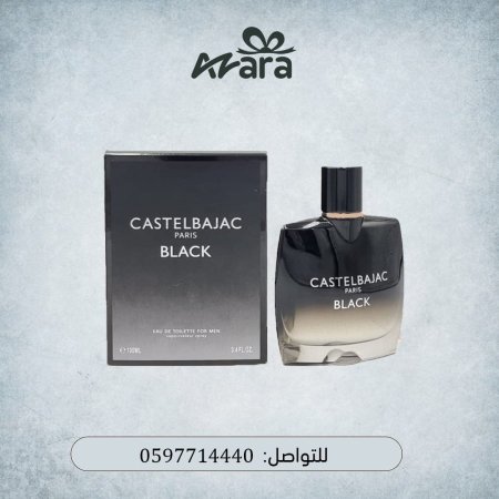 Castelbajac Paris Black